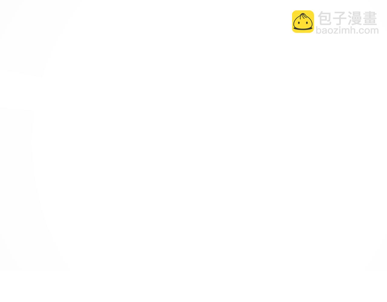 從大樹開始的進化 - 第17話 靈力檢測衛星(4/5) - 3