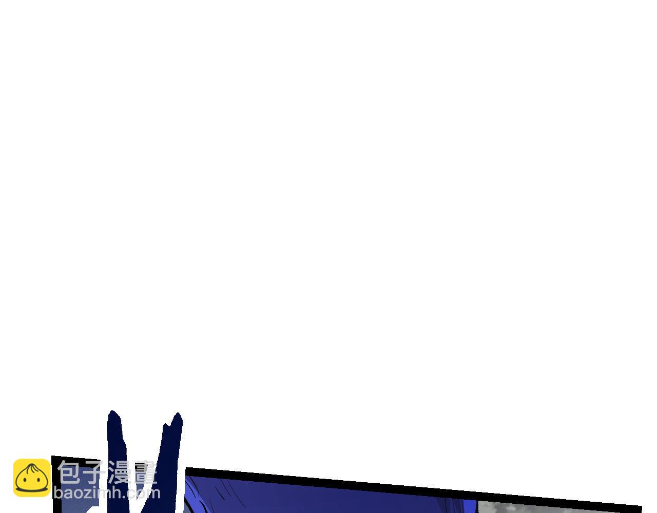 從大樹開始的進化 - 第17話 靈力檢測衛星(4/5) - 1