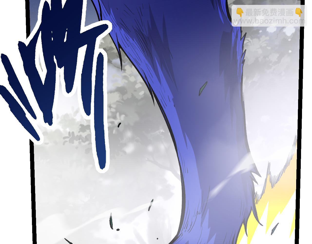 從大樹開始的進化 - 第17話 靈力檢測衛星(4/5) - 2