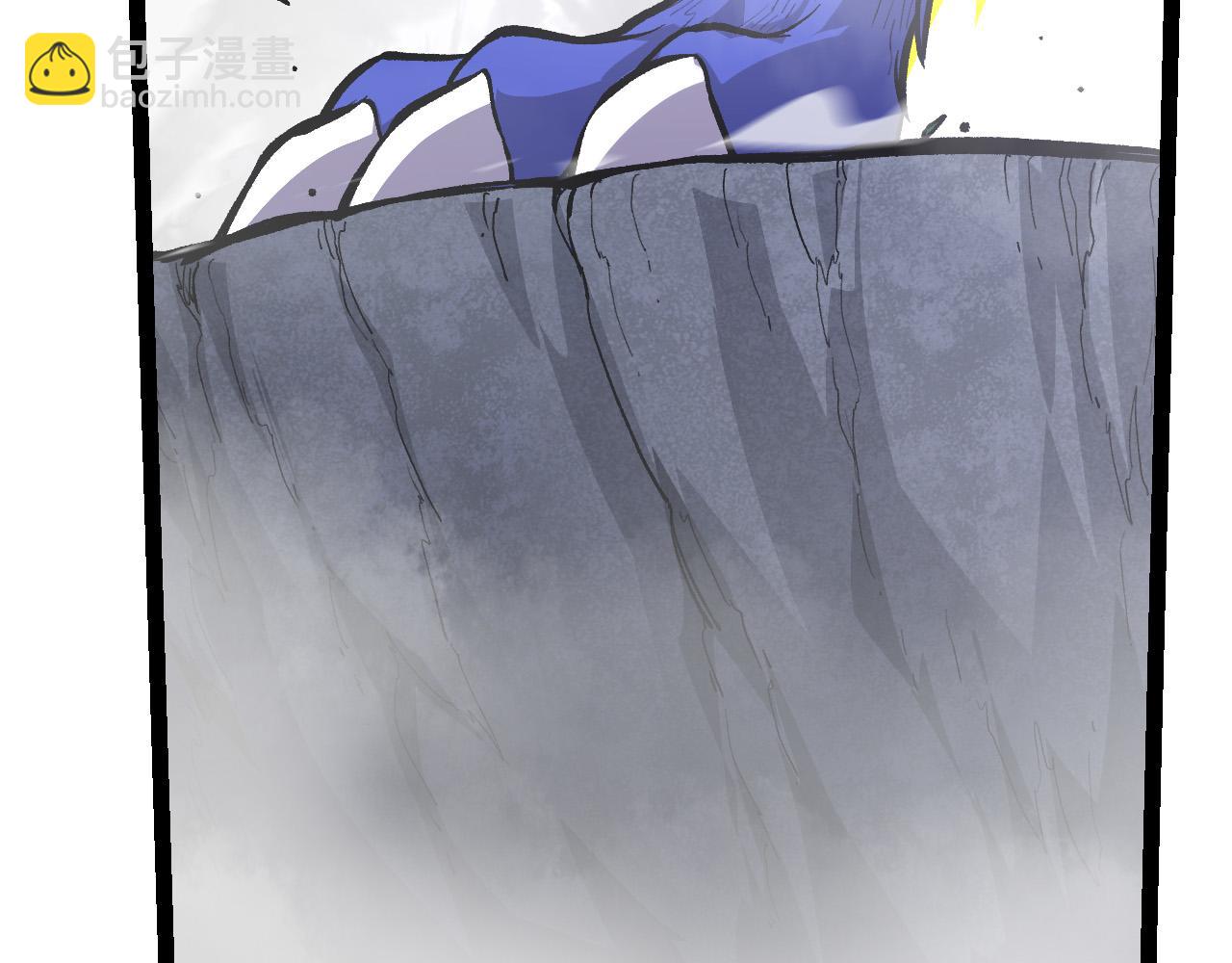 從大樹開始的進化 - 第17話 靈力檢測衛星(4/5) - 3