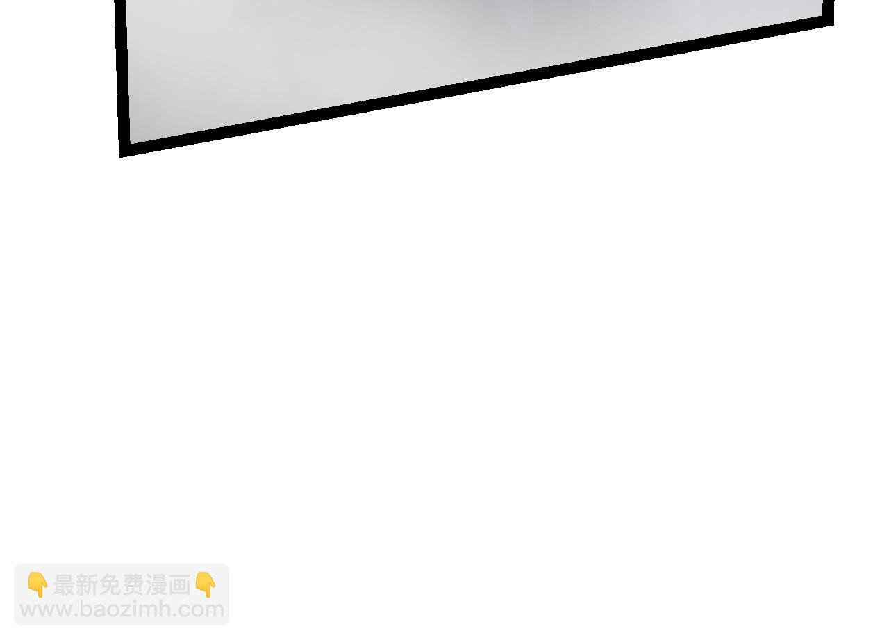 從大樹開始的進化 - 第17話 靈力檢測衛星(4/5) - 4