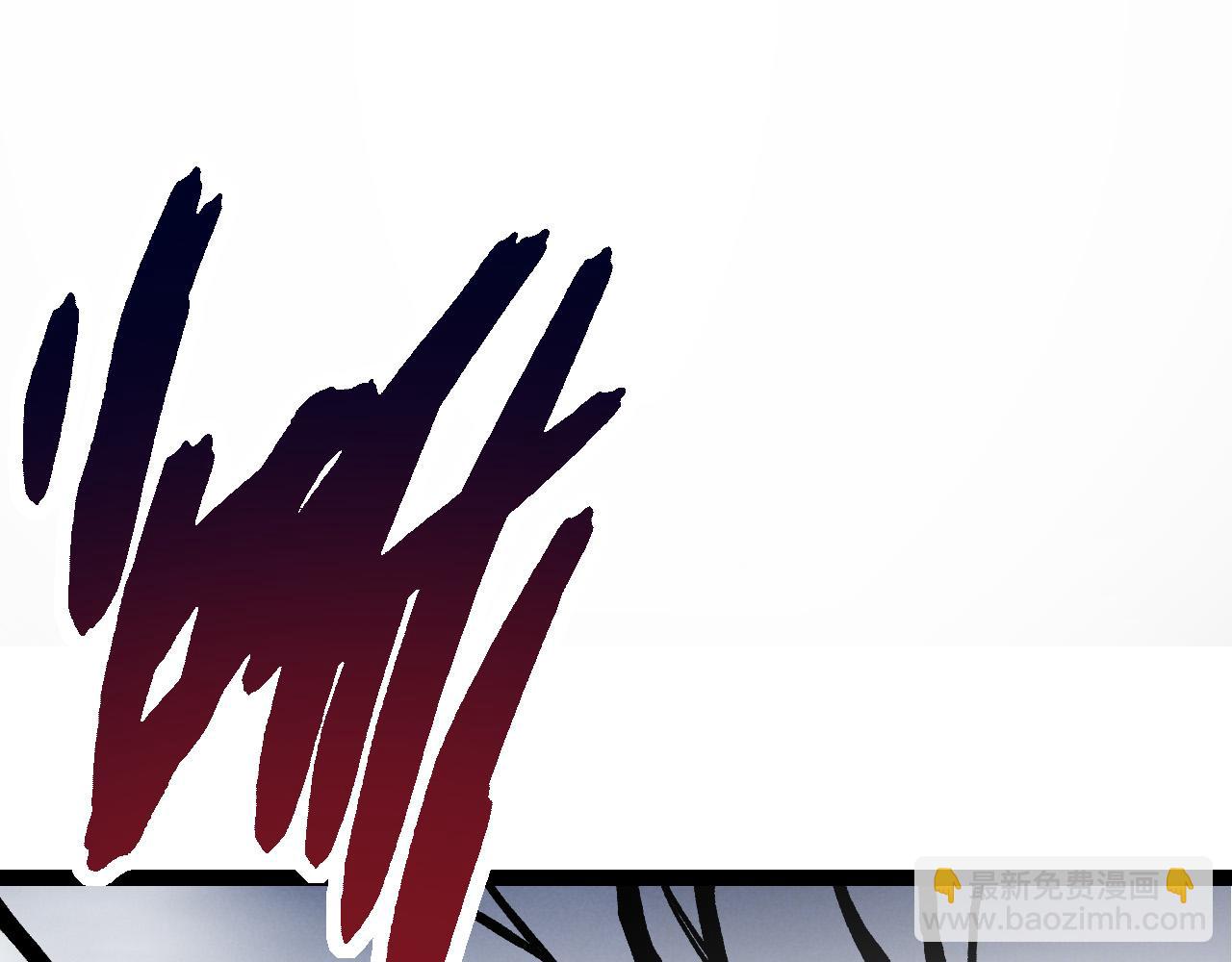 從大樹開始的進化 - 第17話 靈力檢測衛星(4/5) - 5