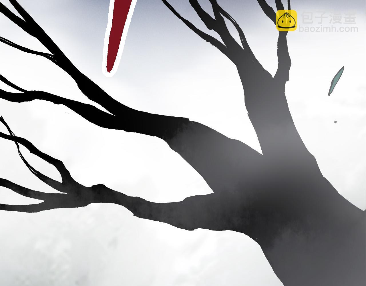 從大樹開始的進化 - 第17話 靈力檢測衛星(4/5) - 6