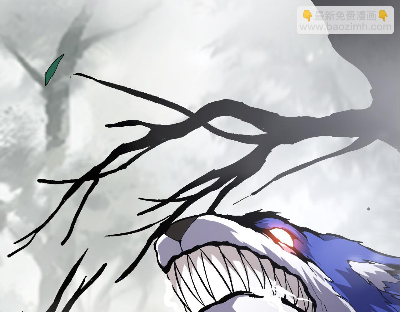 從大樹開始的進化 - 第17話 靈力檢測衛星(4/5) - 7