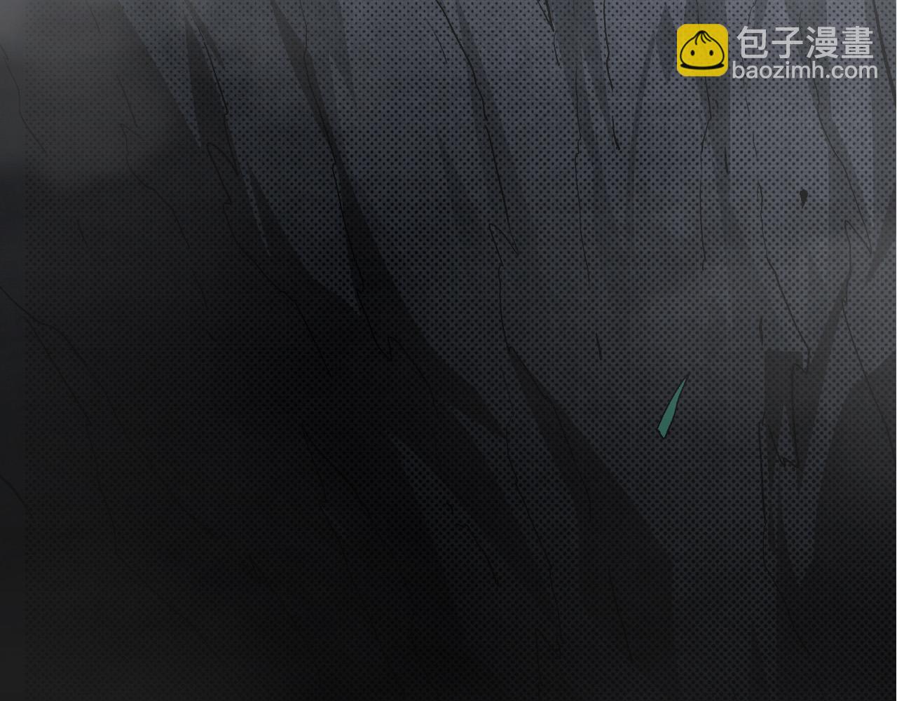 從大樹開始的進化 - 第17話 靈力檢測衛星(4/5) - 4