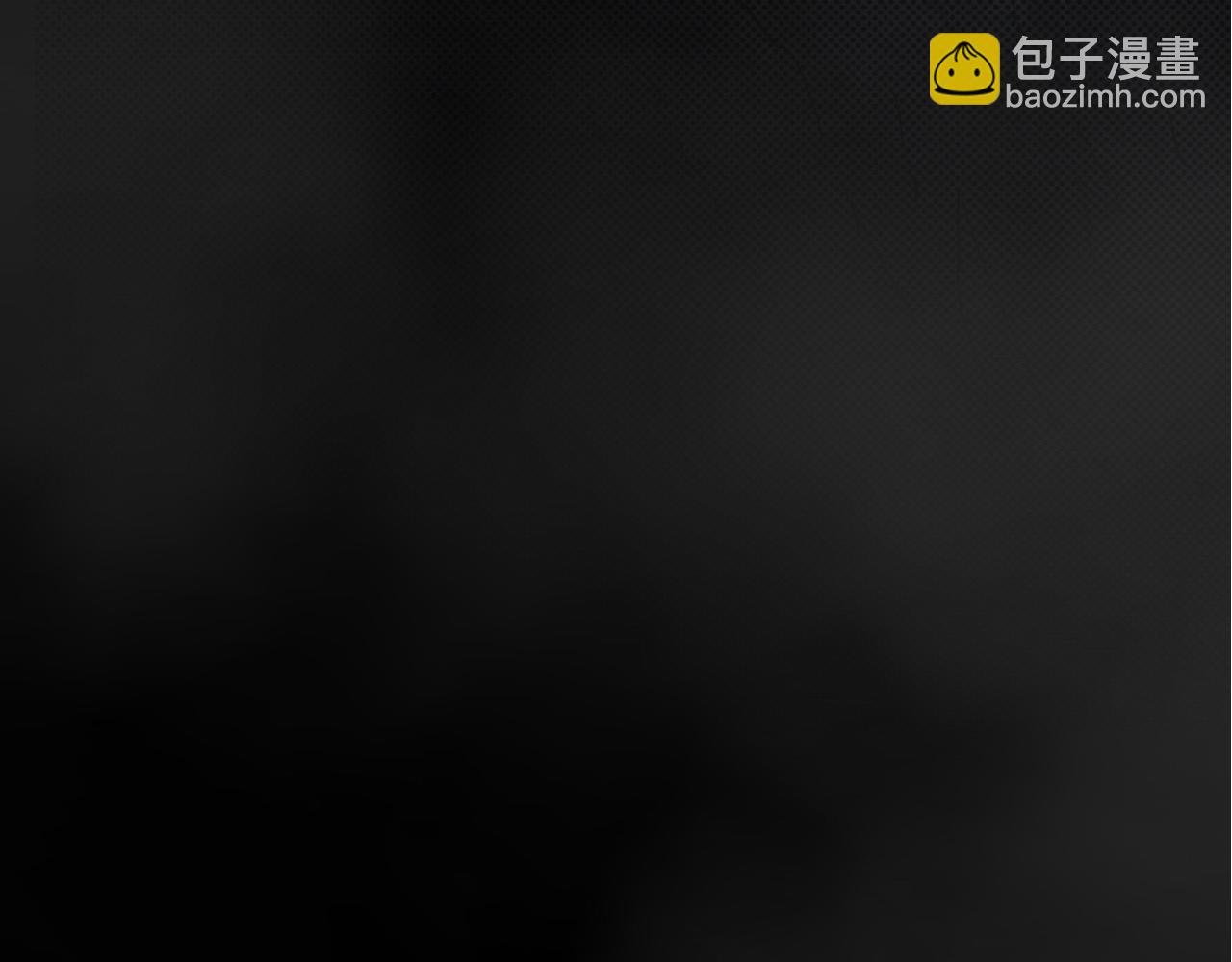 從大樹開始的進化 - 第17話 靈力檢測衛星(4/5) - 5