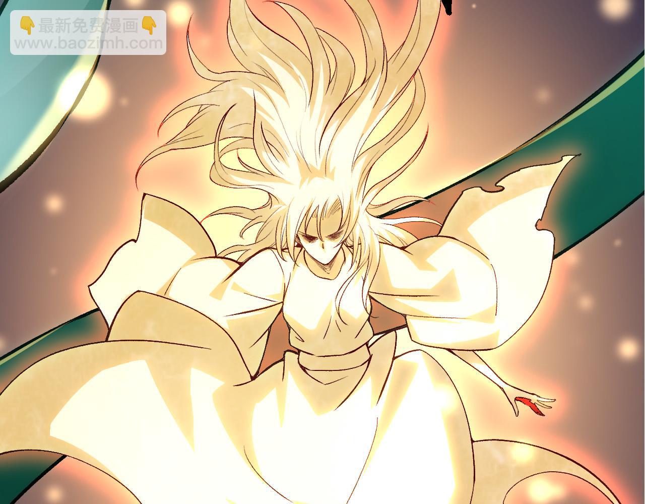 從大樹開始的進化 - 第17話 靈力檢測衛星(1/5) - 6