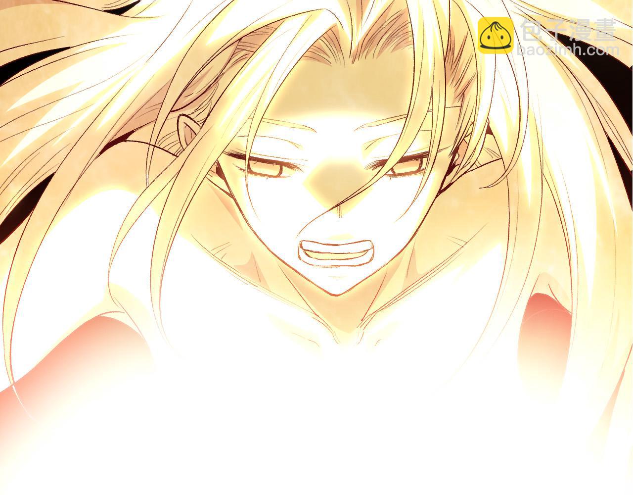 從大樹開始的進化 - 第17話 靈力檢測衛星(1/5) - 5