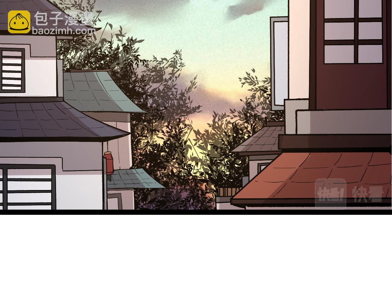 從大樹開始的進化 - 第17話 靈力檢測衛星(1/5) - 3