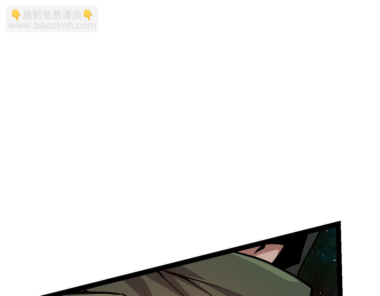 從大樹開始的進化 - 第17話 靈力檢測衛星(1/5) - 7