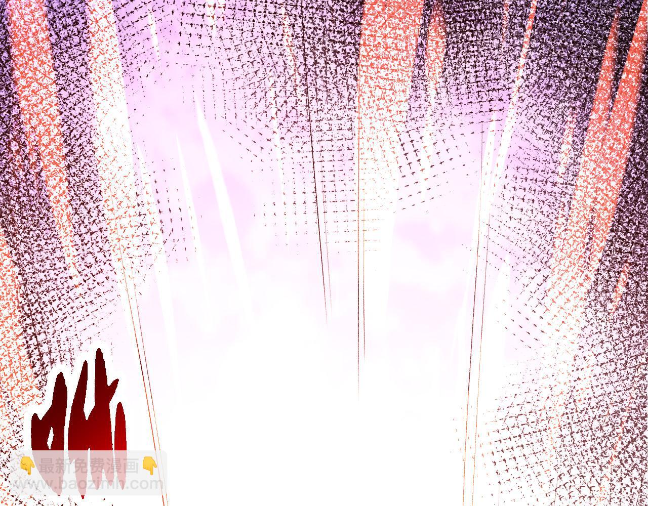 從大樹開始的進化 - 第17話 靈力檢測衛星(1/5) - 3