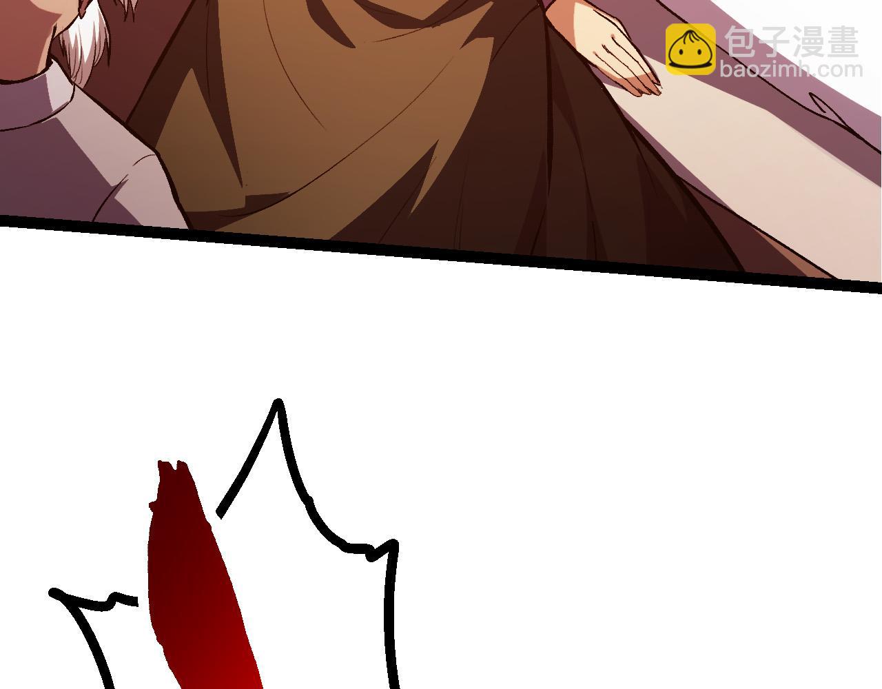 從大樹開始的進化 - 第17話 靈力檢測衛星(1/5) - 5