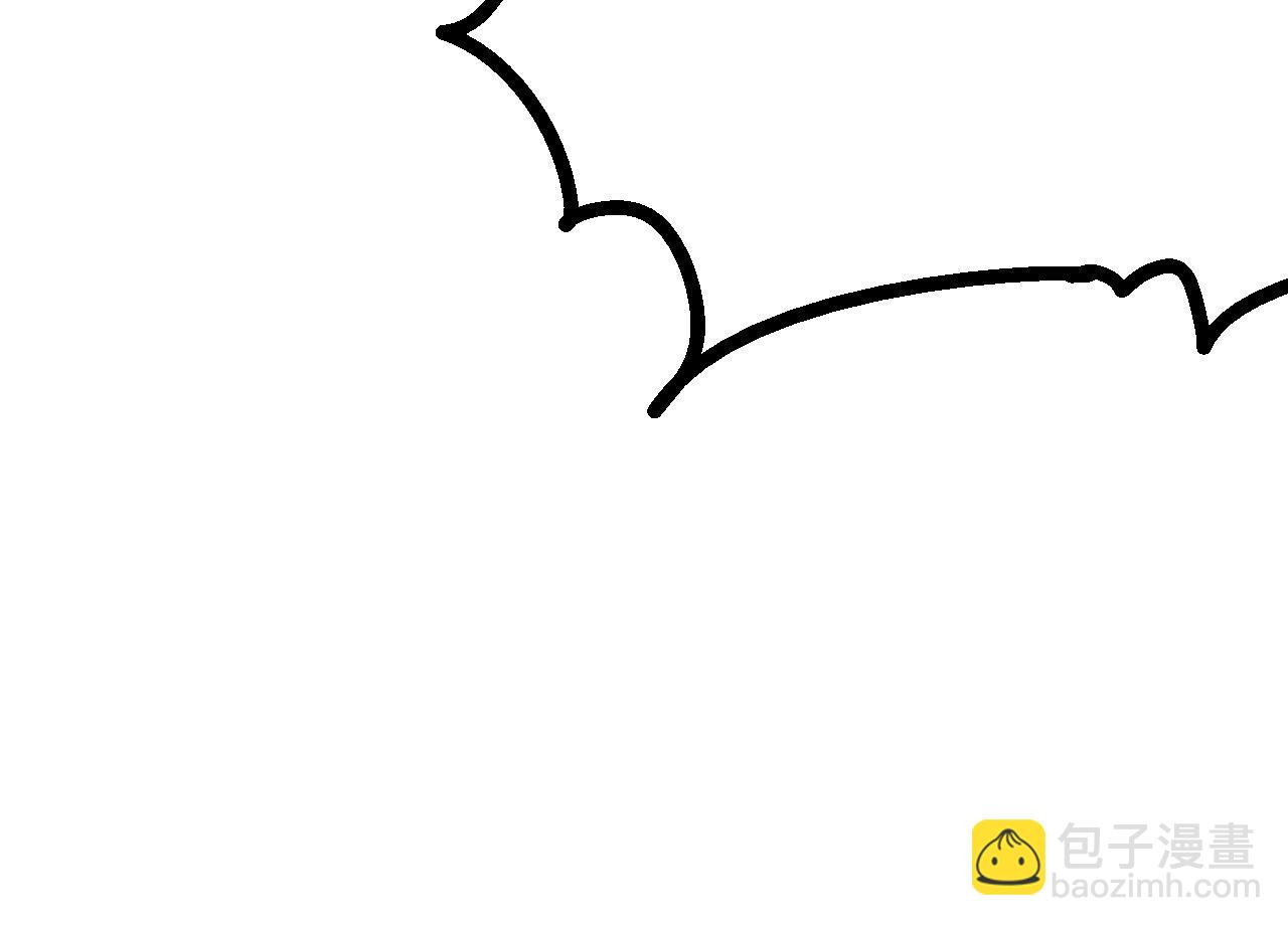 從大樹開始的進化 - 第17話 靈力檢測衛星(1/5) - 8