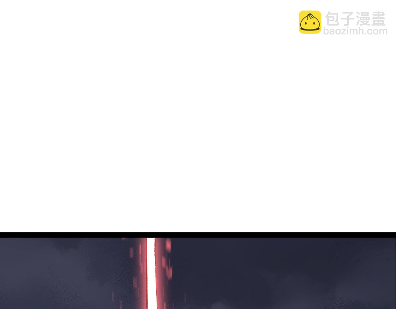 從大樹開始的進化 - 第17話 靈力檢測衛星(1/5) - 1