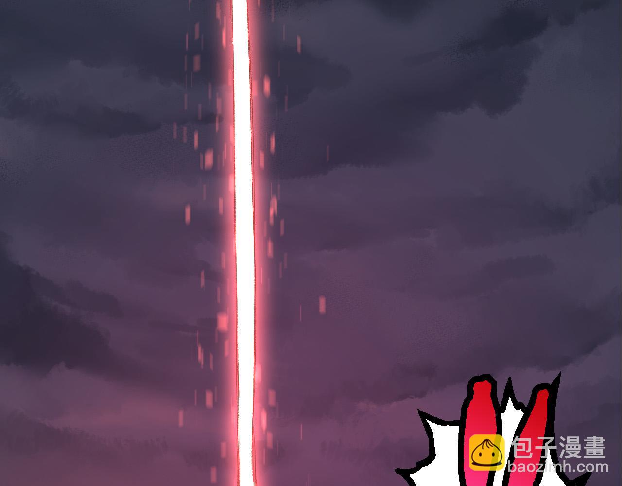 從大樹開始的進化 - 第17話 靈力檢測衛星(1/5) - 2