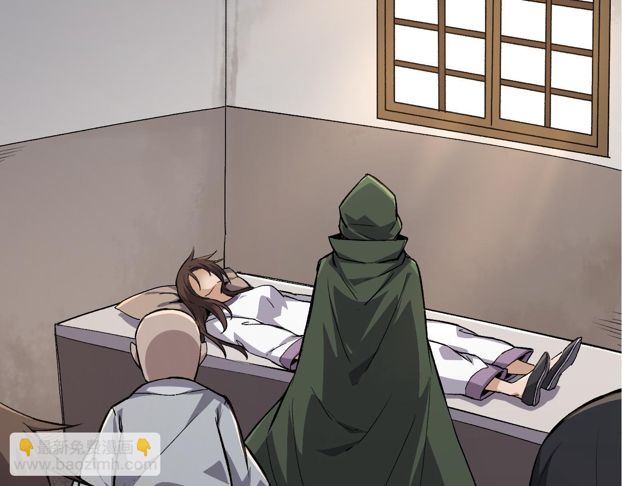 從大樹開始的進化 - 第17話 靈力檢測衛星(1/5) - 5