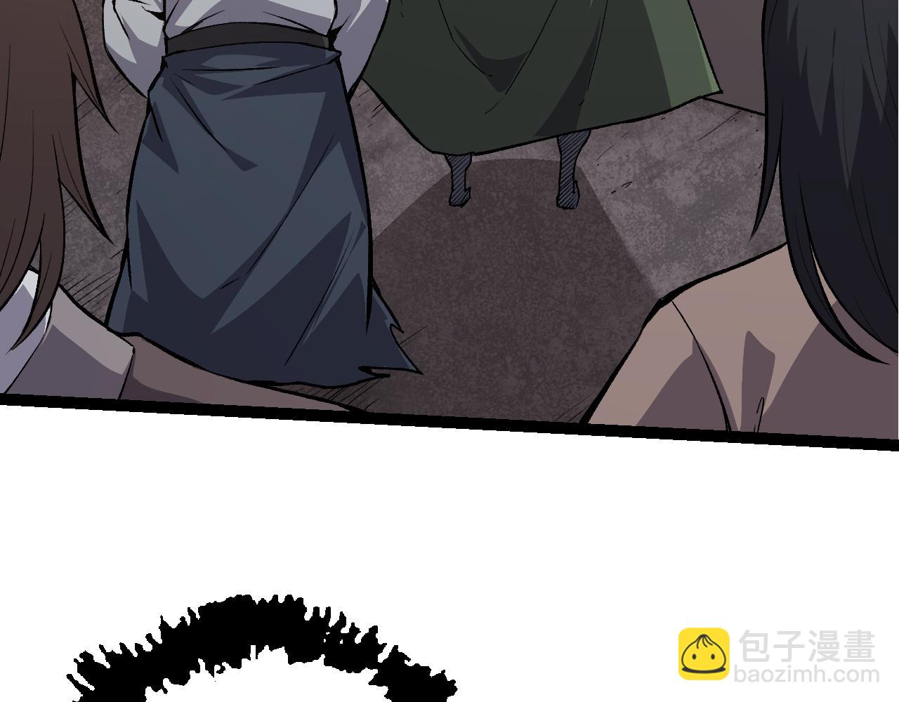 從大樹開始的進化 - 第17話 靈力檢測衛星(1/5) - 6