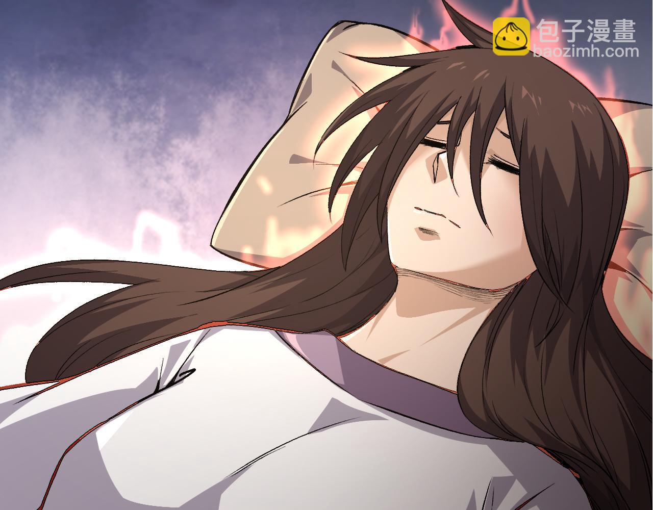 從大樹開始的進化 - 第17話 靈力檢測衛星(1/5) - 1