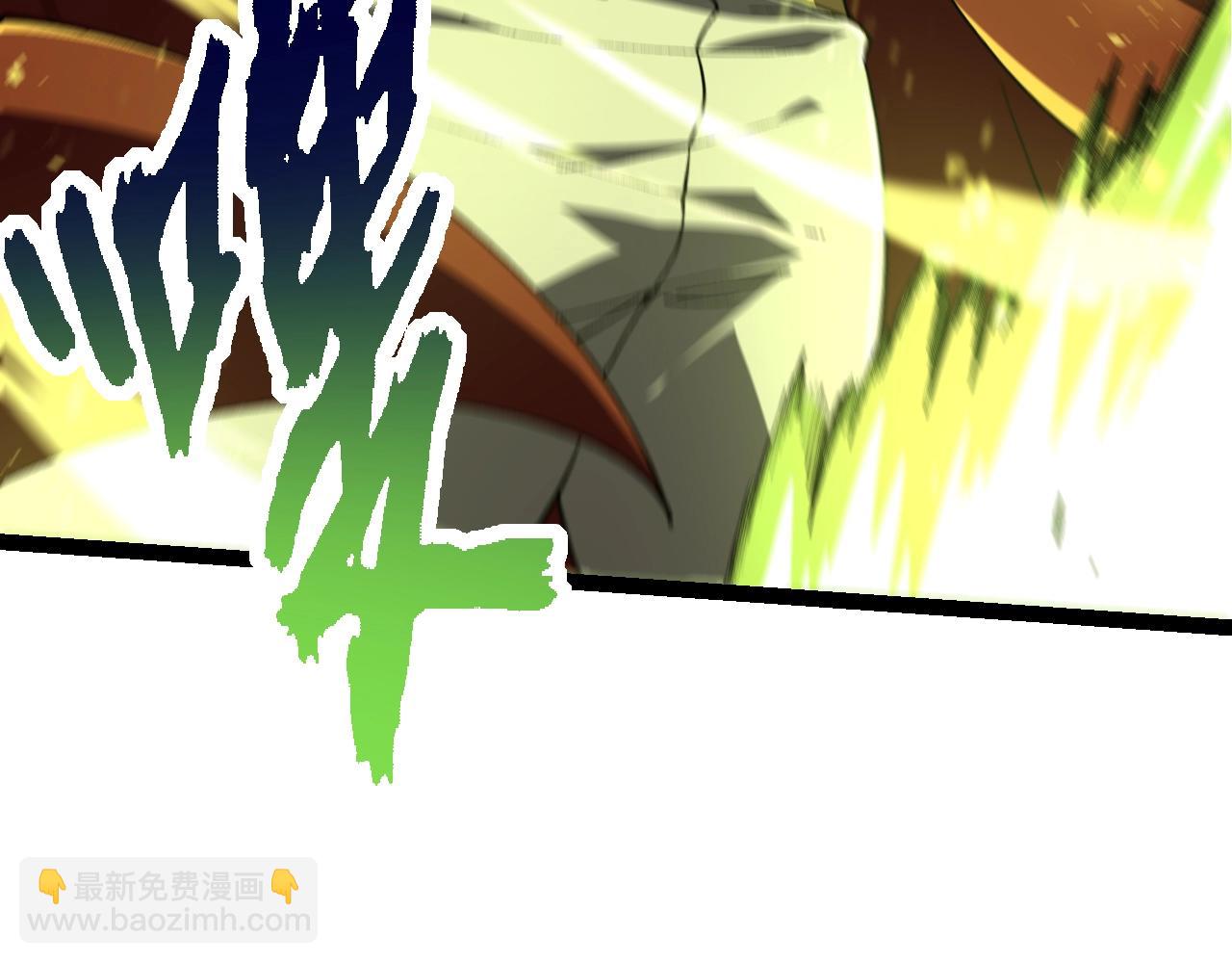 從大樹開始的進化 - 第144話 契約(3/3) - 5