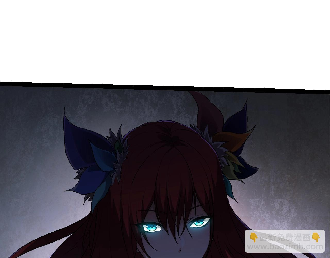 從大樹開始的進化 - 第144話 契約(3/3) - 2