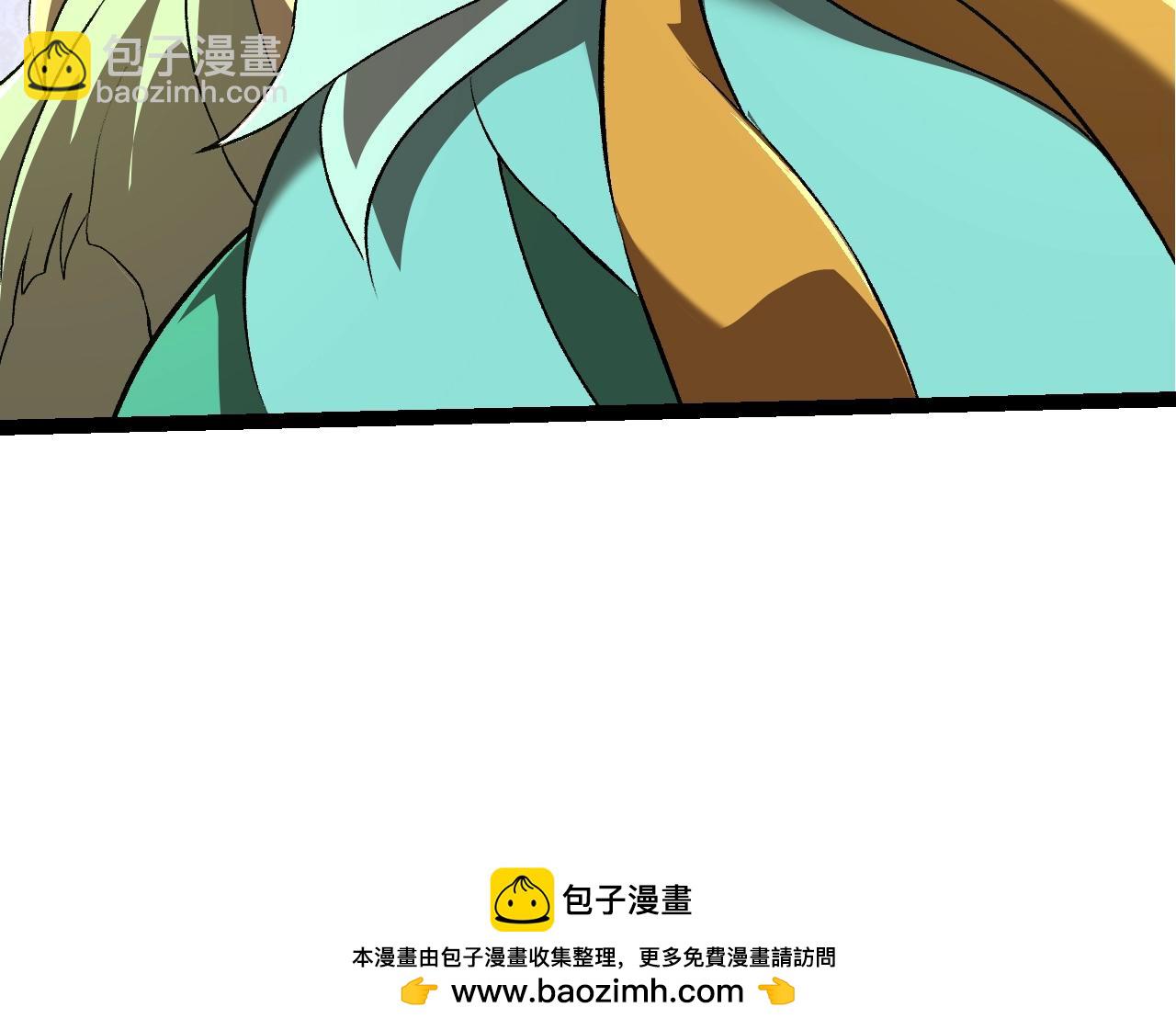 從大樹開始的進化 - 第144話 契約(3/3) - 4