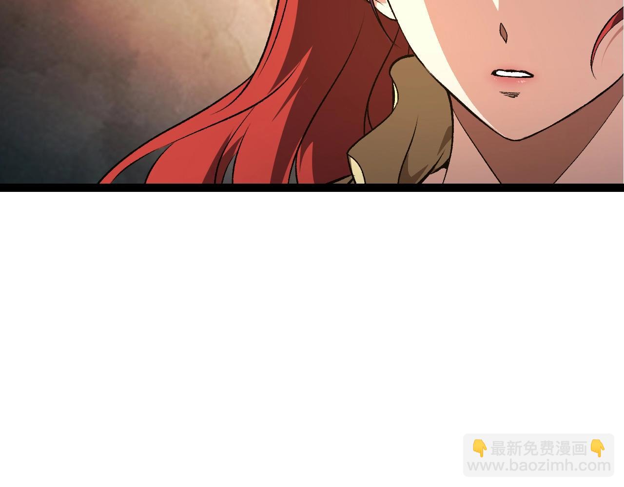 從大樹開始的進化 - 第144話 契約(3/3) - 3