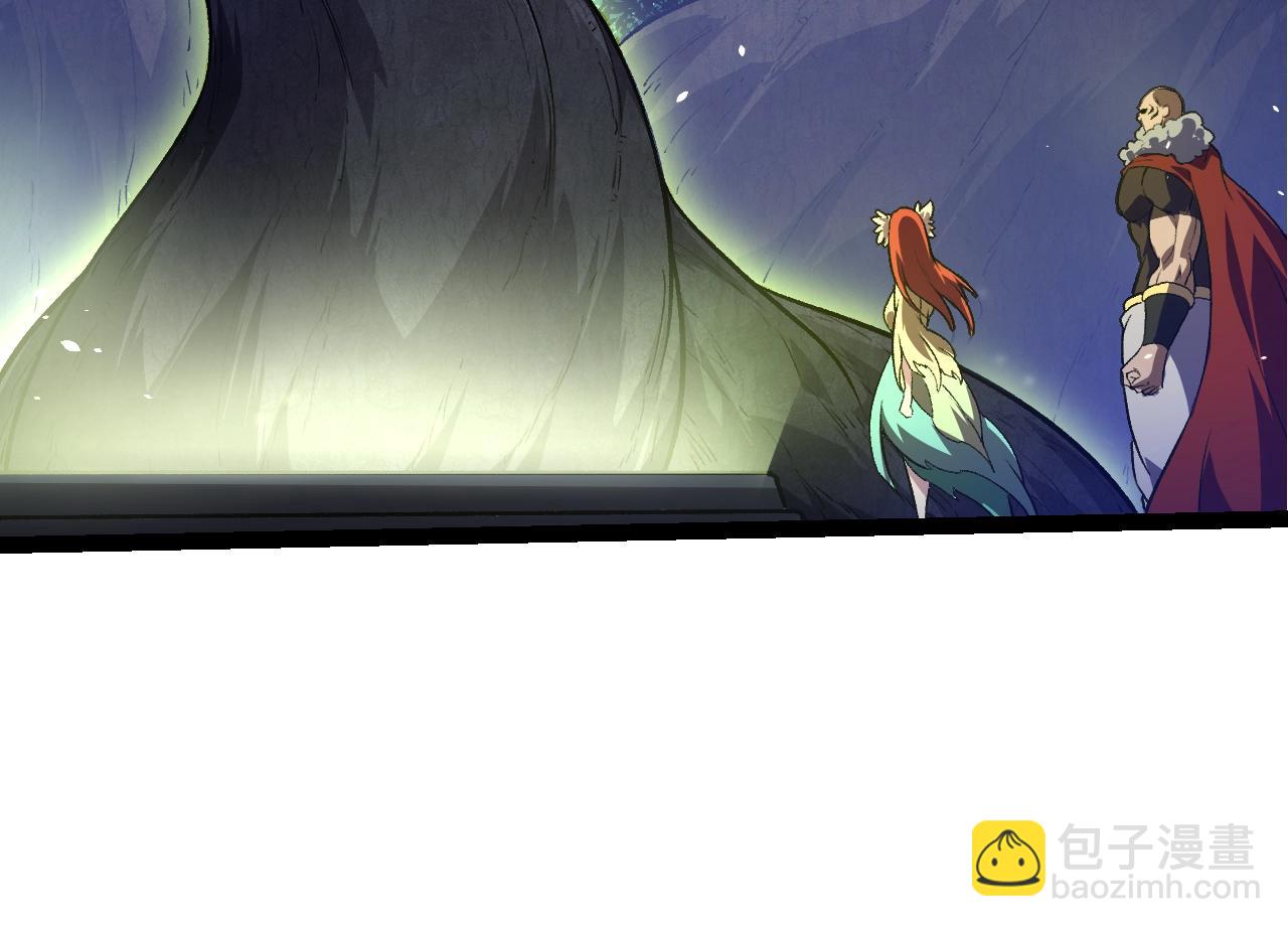 從大樹開始的進化 - 第144話 契約(3/3) - 7