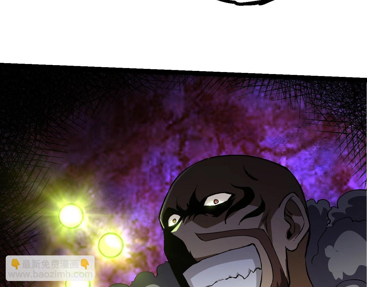 從大樹開始的進化 - 第144話 契約(3/3) - 2