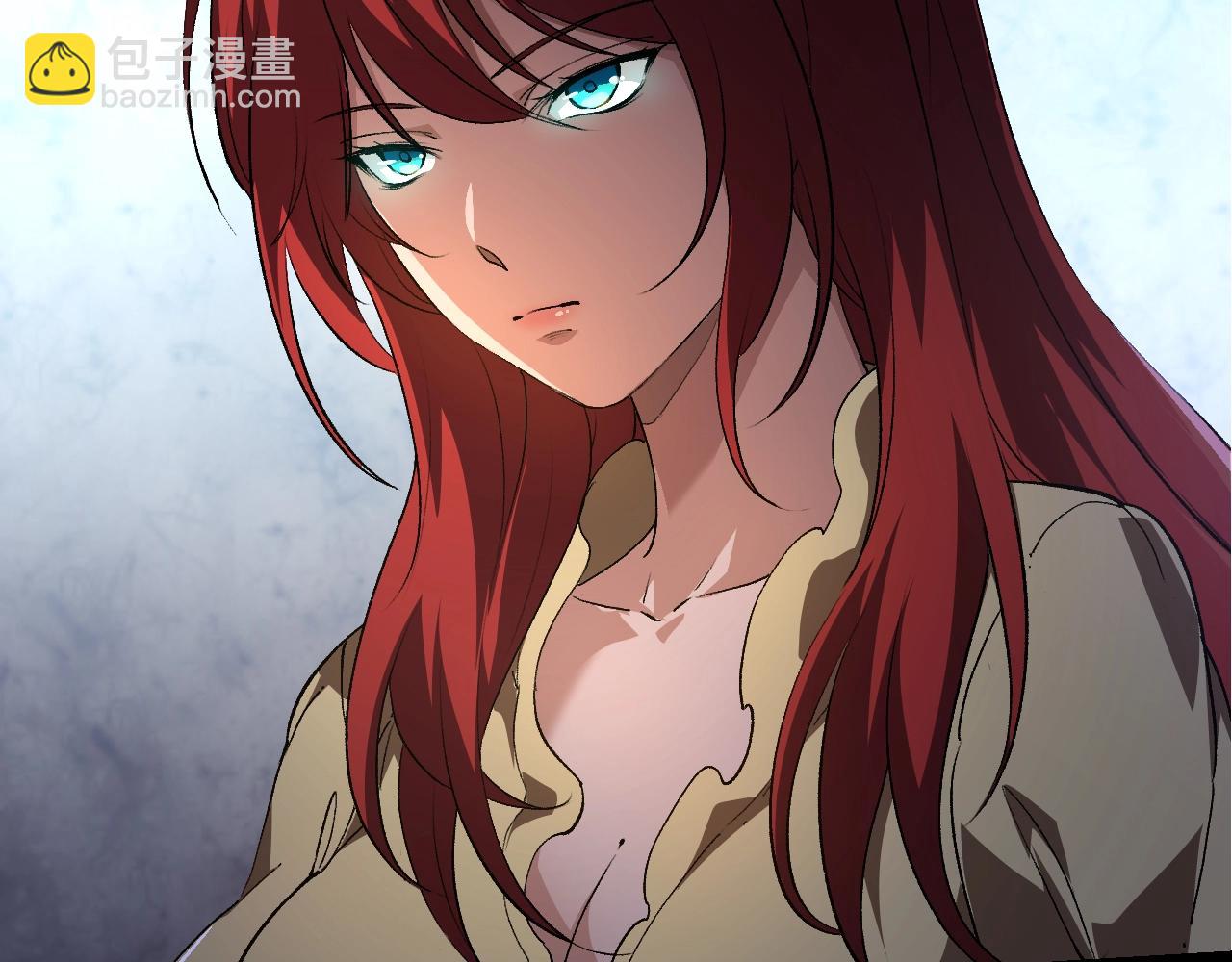 從大樹開始的進化 - 第144話 契約(3/3) - 5