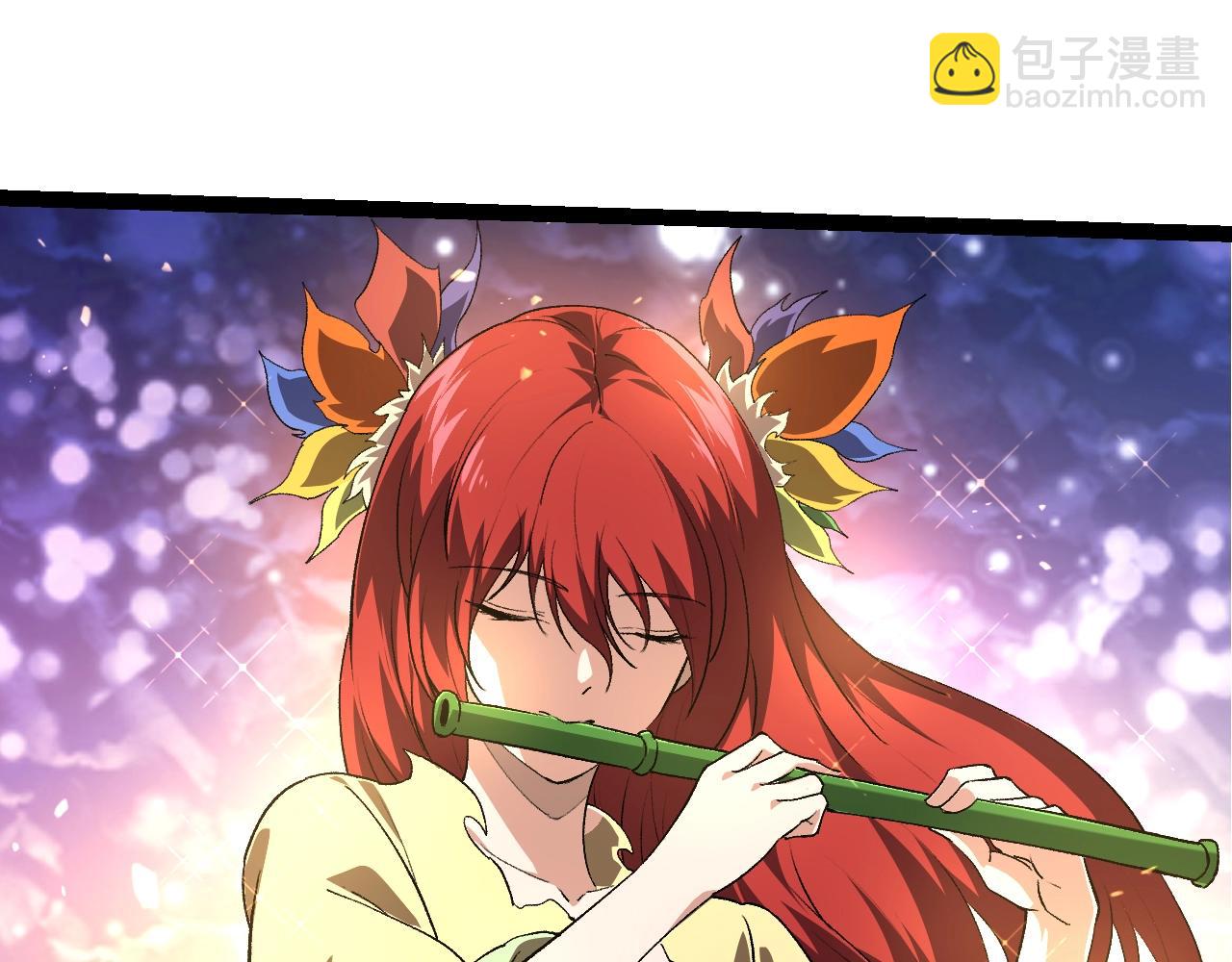 從大樹開始的進化 - 第144話 契約(1/3) - 7