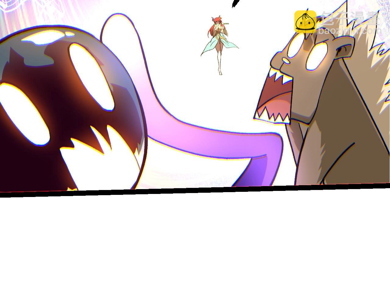 從大樹開始的進化 - 第144話 契約(1/3) - 2