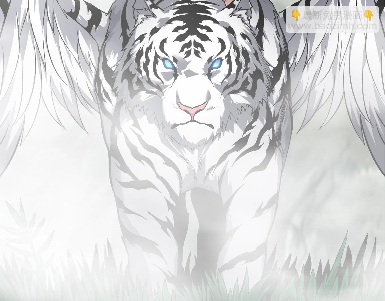 從大樹開始的進化 - 第144話 契約(1/3) - 7