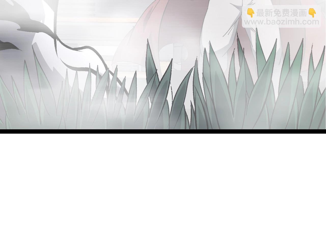 從大樹開始的進化 - 第144話 契約(1/3) - 2