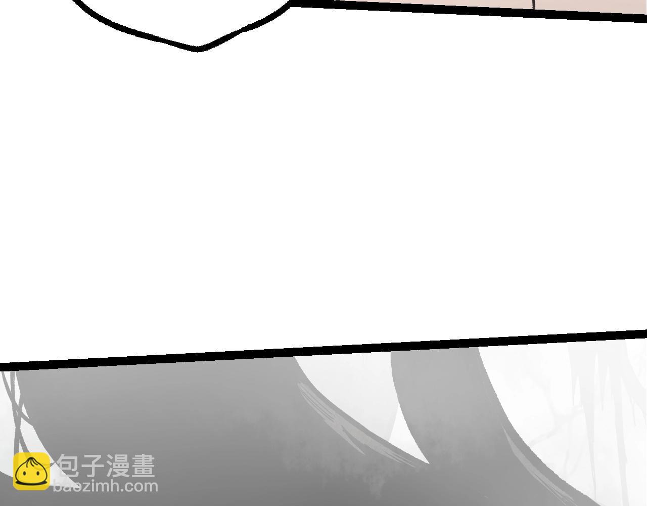 從大樹開始的進化 - 第144話 契約(1/3) - 2