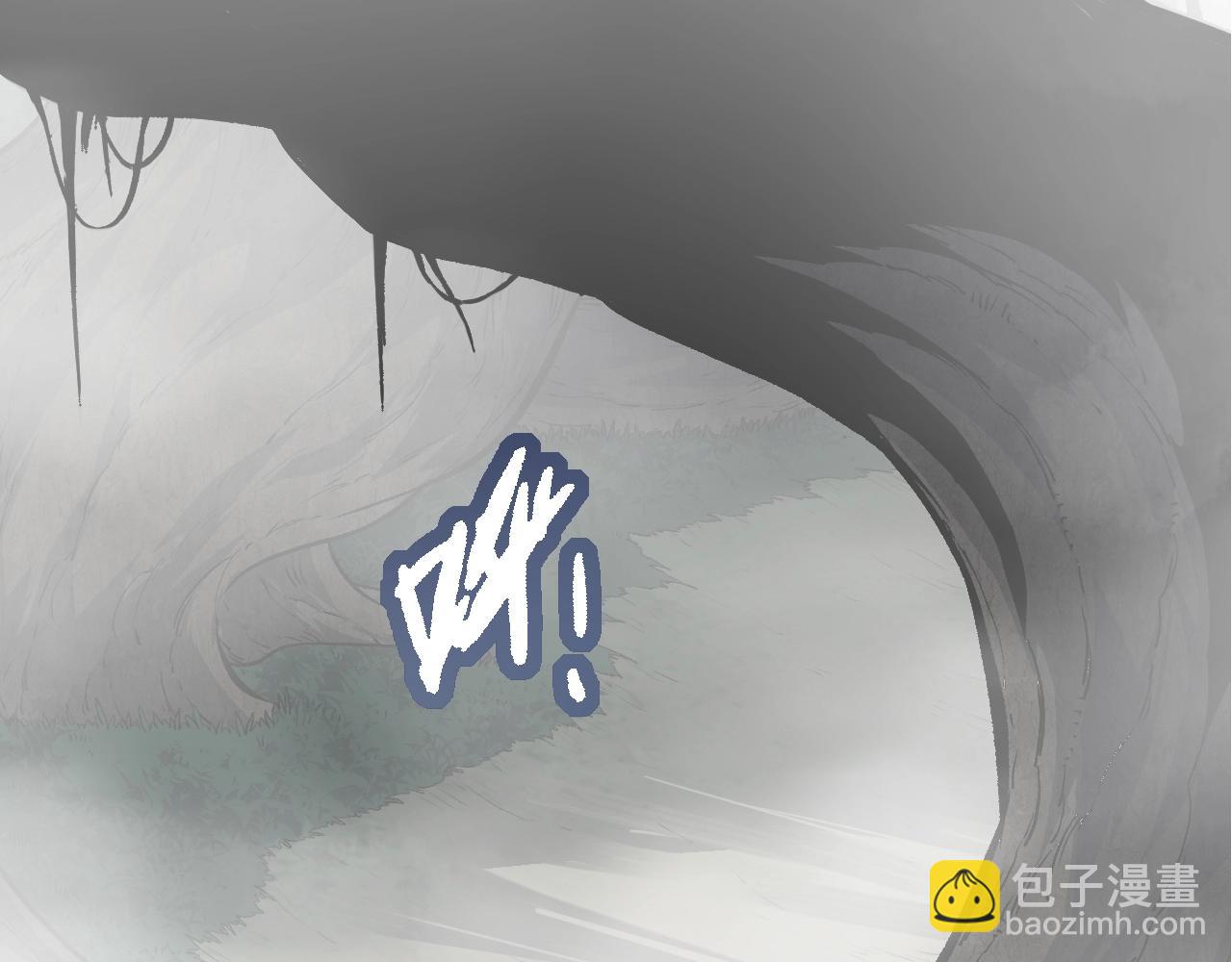 從大樹開始的進化 - 第144話 契約(1/3) - 3