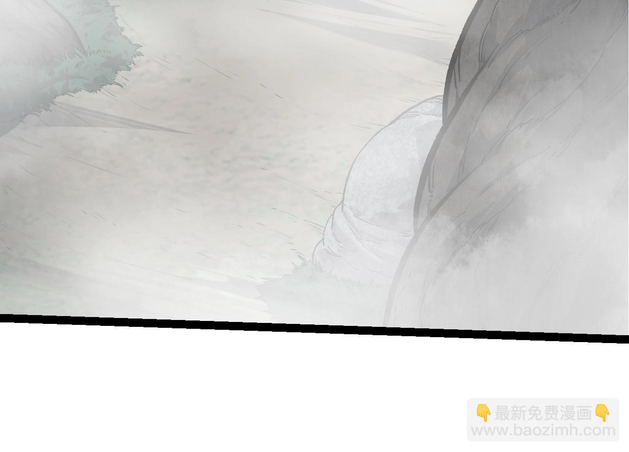 從大樹開始的進化 - 第144話 契約(1/3) - 4