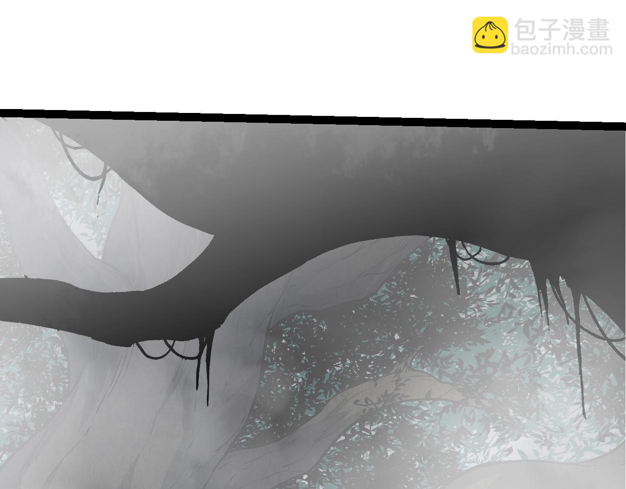 從大樹開始的進化 - 第144話 契約(1/3) - 5