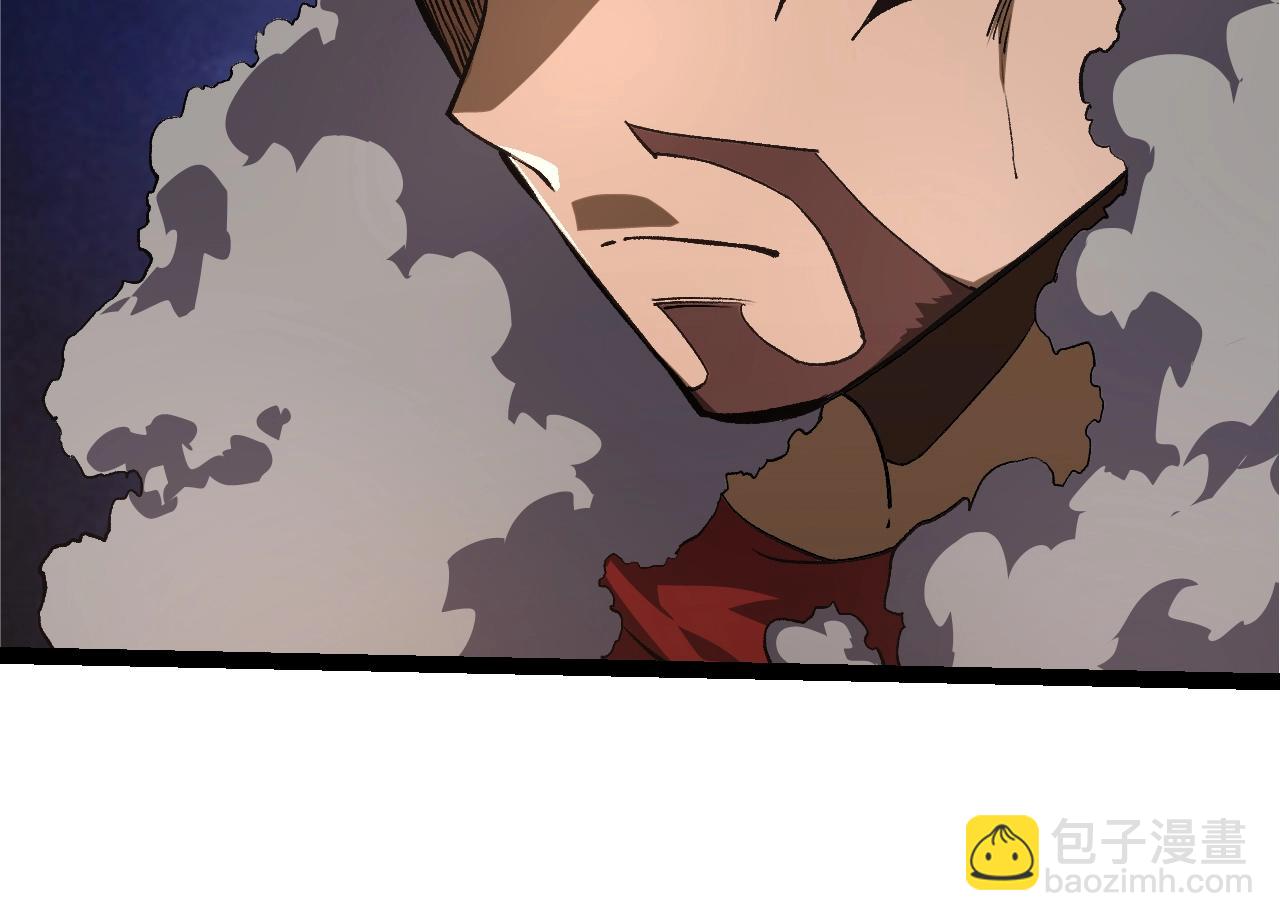 從大樹開始的進化 - 第144話 契約(2/3) - 8