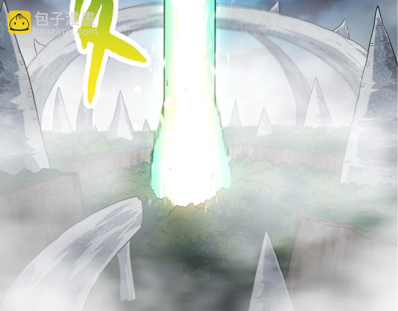 從大樹開始的進化 - 第144話 契約(1/3) - 6