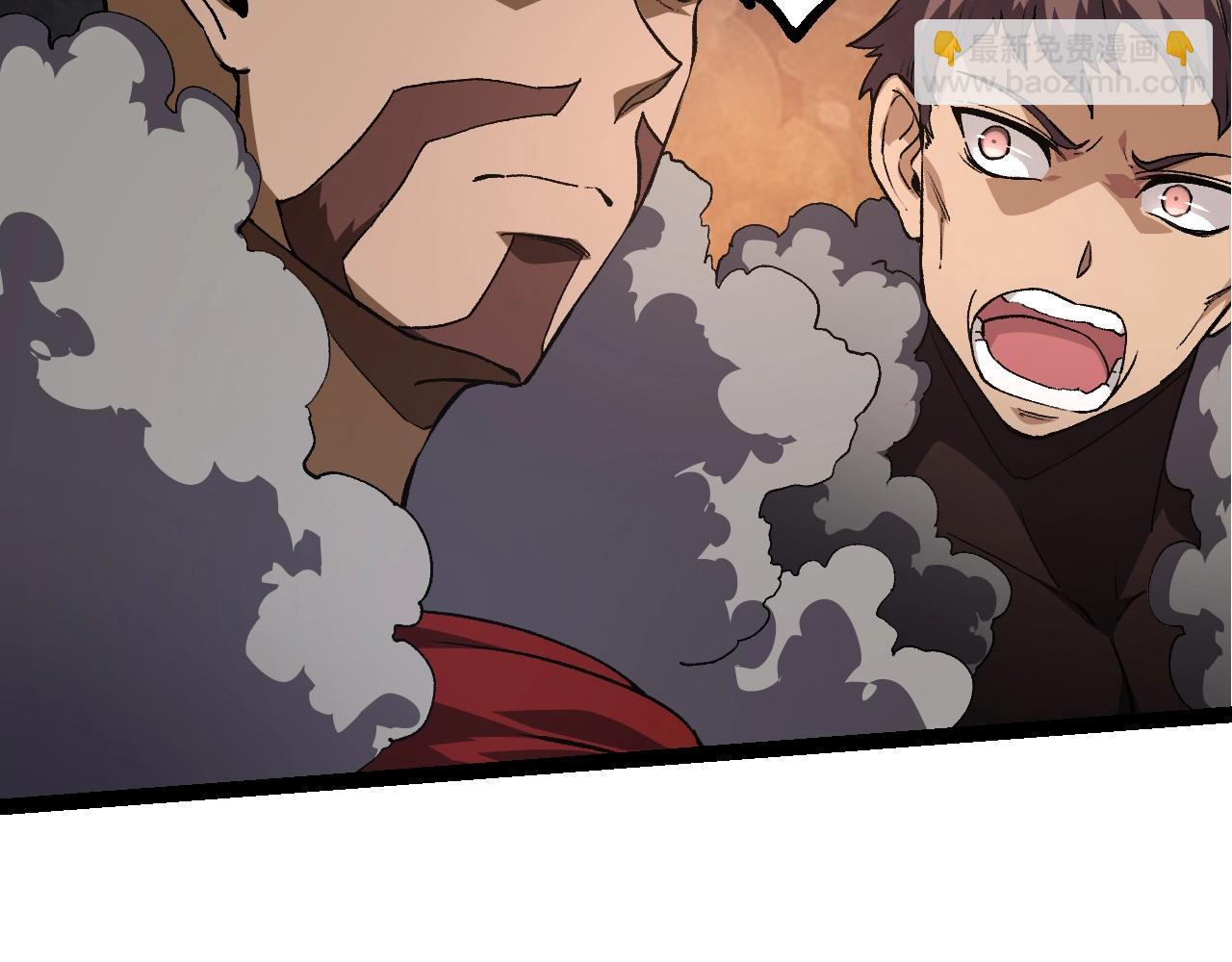 從大樹開始的進化 - 第144話 契約(2/3) - 6