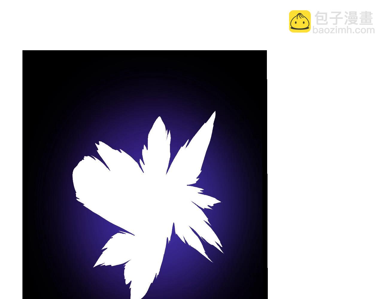 從大樹開始的進化 - 第144話 契約(2/3) - 3