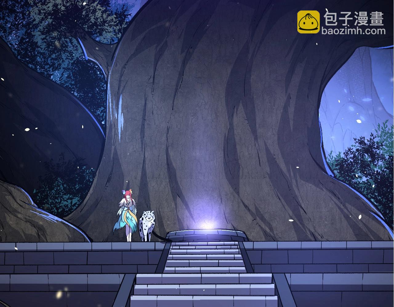 從大樹開始的進化 - 第144話 契約(2/3) - 6