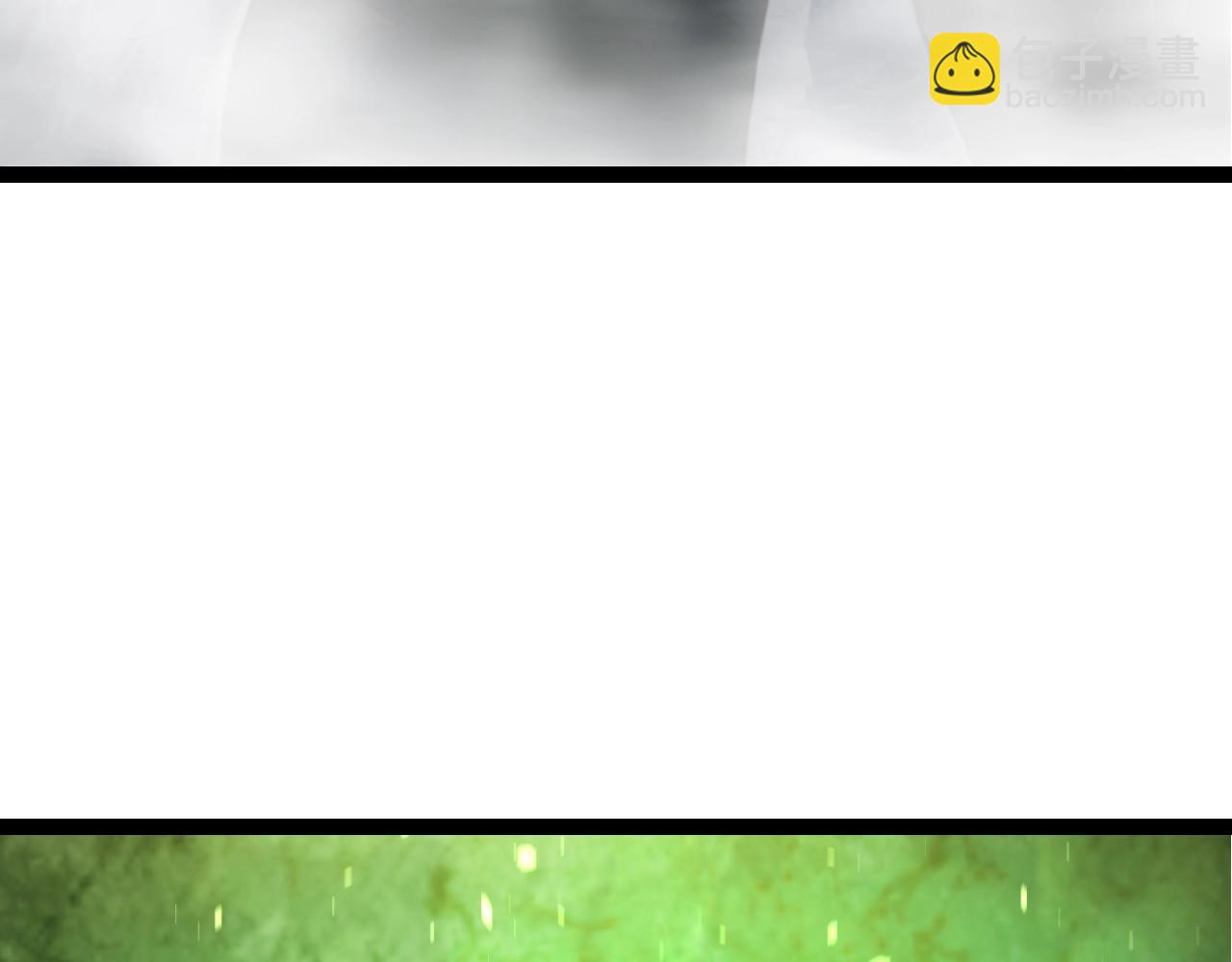 從大樹開始的進化 - 第144話 契約(1/3) - 7