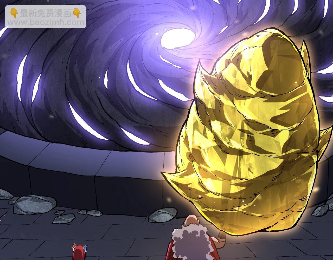 從大樹開始的進化 - 第144話 契約(2/3) - 8