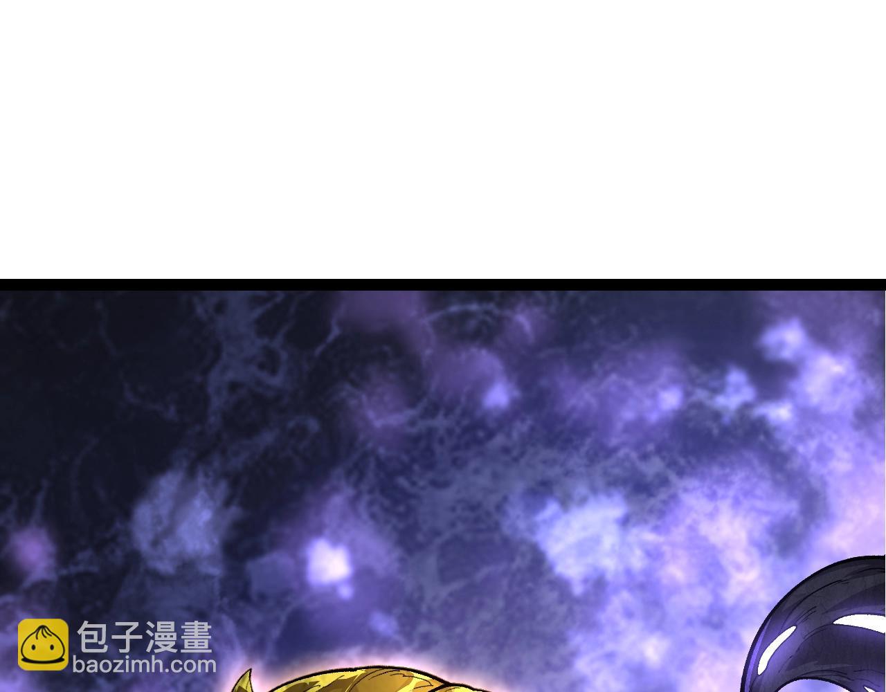 從大樹開始的進化 - 第144話 契約(2/3) - 4