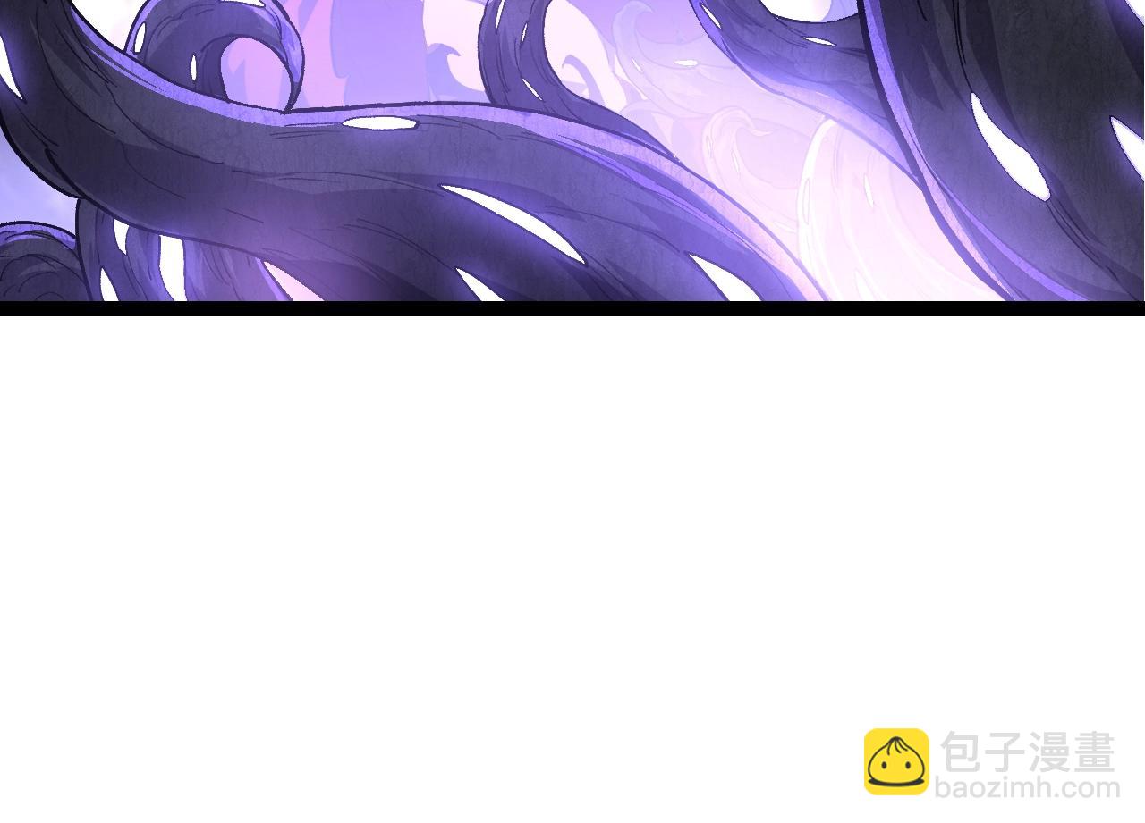 從大樹開始的進化 - 第144話 契約(2/3) - 6