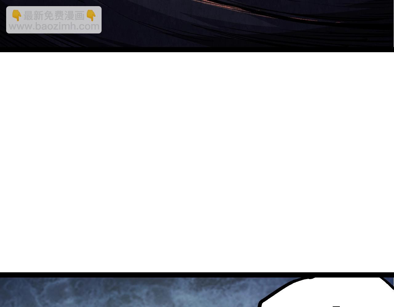 從大樹開始的進化 - 第144話 契約(2/3) - 1