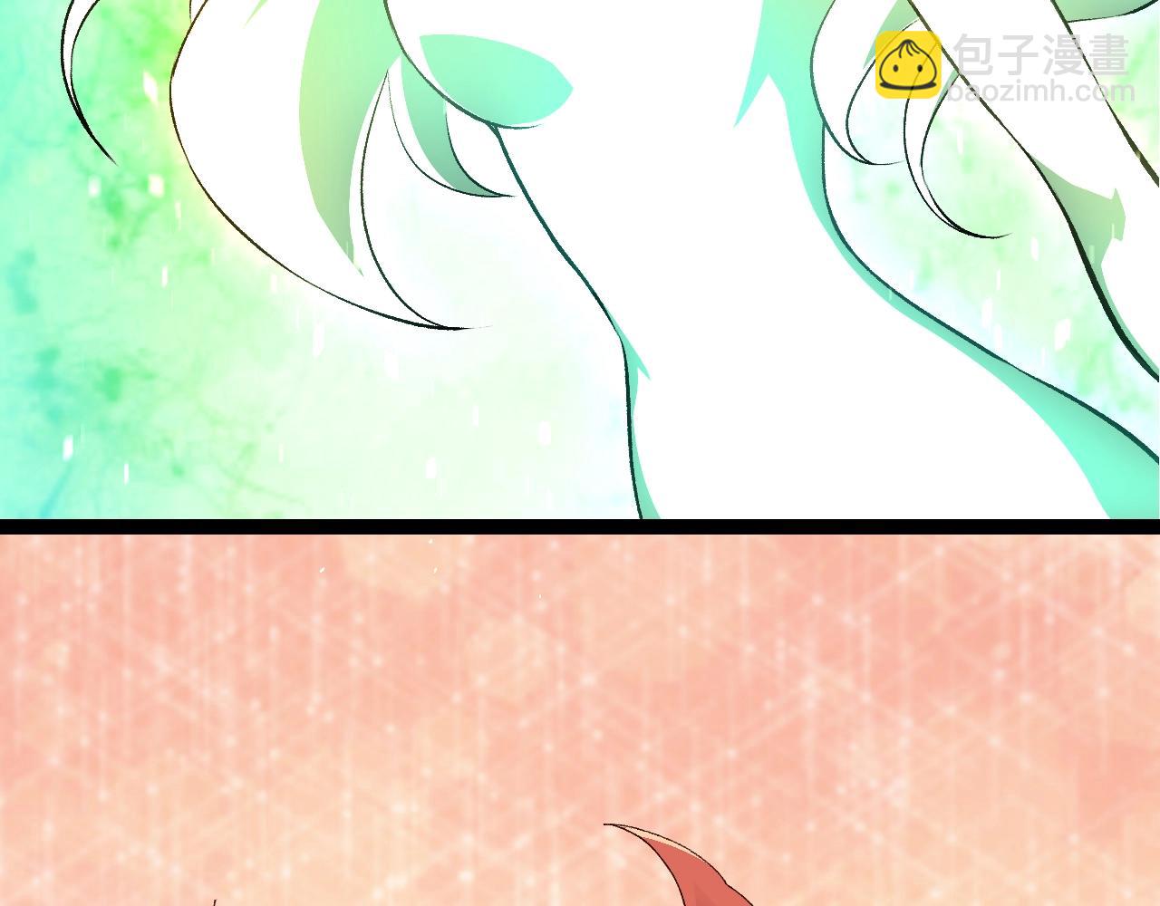 從大樹開始的進化 - 第144話 契約(1/3) - 1