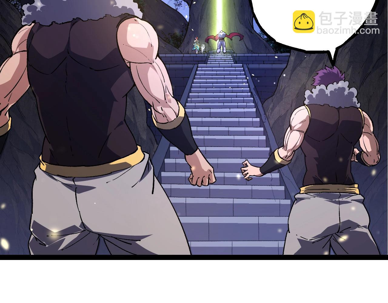 從大樹開始的進化 - 第144話 契約(2/3) - 2