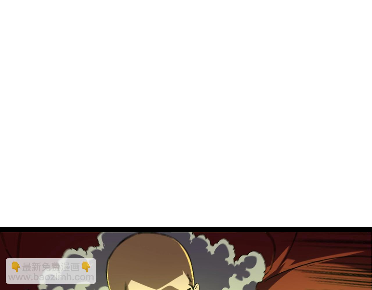 從大樹開始的進化 - 第144話 契約(2/3) - 3